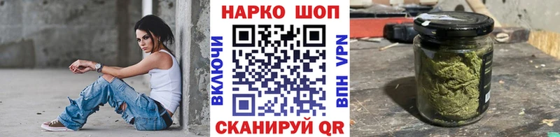Купить КОКАИН  Каннабис  Мефедрон  Гашиш  Курлово
