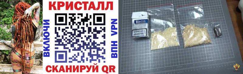 Купить где  Курлово  Amphetamine 98% 