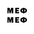 Метадон VHQ Haleilei C