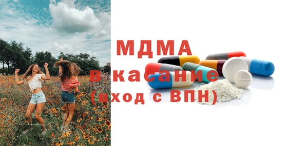 spice Алексин