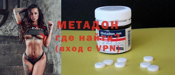 spice Алексин
