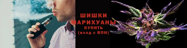 марихуана Алексеевка