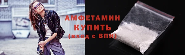 прущая мука Курчалой