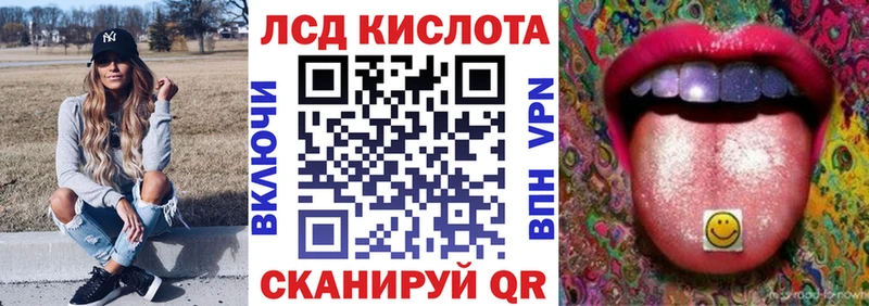 Купить где  Курлово  Марки 25I-NBOMe 1500мкг 