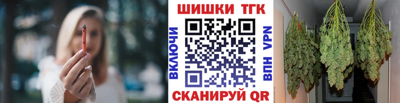 Шишки марихуана MAZAR  Купить где  Курлово 